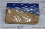 shatun-j3-bongo-3,--08-(original)-(2)