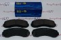 kolodki-tormoznye,-perednie,-2wd-bongo-3-(hi-q)-(1)